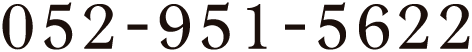052-951-5622